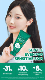 [TWINPACK] SENKA Perfect Whip Low pH Calming Cica 100gr [BUY 2 GET 4 Kuota Terbatas/Hari]