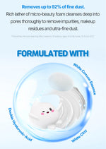 [Special Bundle]  SENKA Perfect Whip Low pH Calming Cica 100gr + Perfect White Clay 120gr