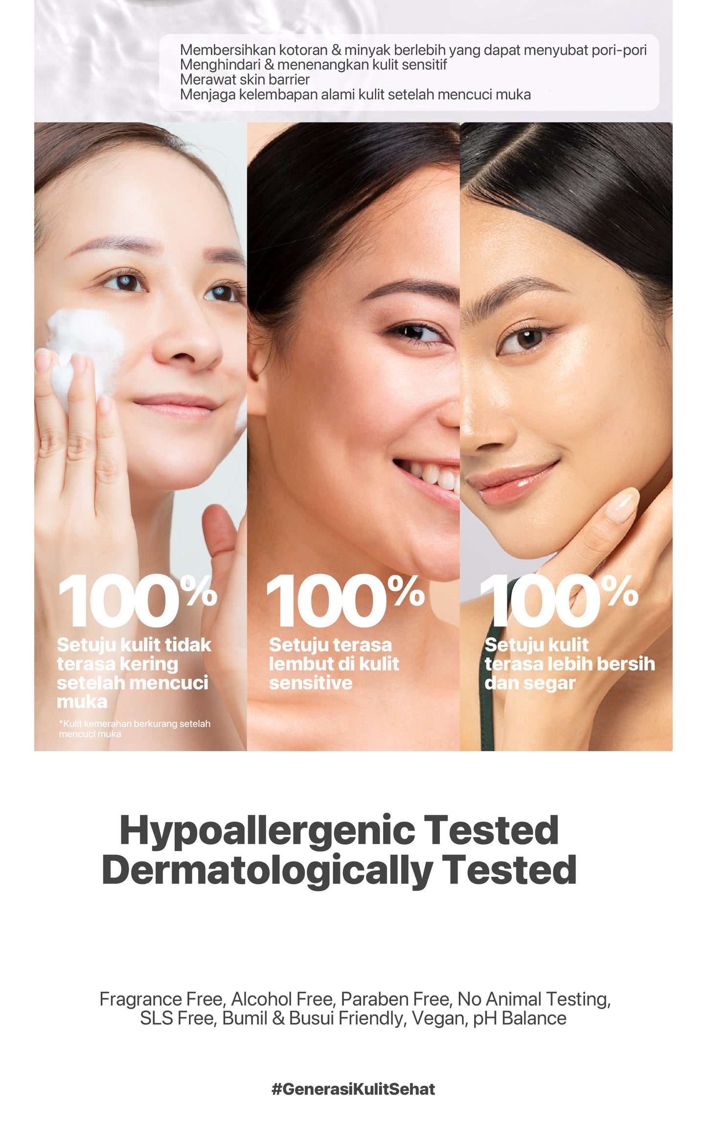 NPURE Cleanser Gel Noni Mini 50ML / Cleanse Me Softly / Gentle Skin Cleanser / Pembersih Wajah Hypoallergenic / Sensitive Approved / Eczema / Semua Jenis Kulit / ph Balance / Travel Size