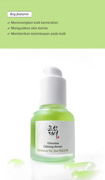 Beauty of Joseon Greentea Calming Serum : Panthenol + Zinc PCA + Greentea