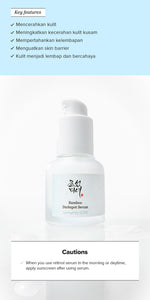 Beauty of Joseon Bamboo Darkspot Serum : Symwhite + Bamboo Extract