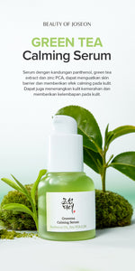Beauty of Joseon Greentea Calming Serum : Panthenol + Zinc PCA + Greentea