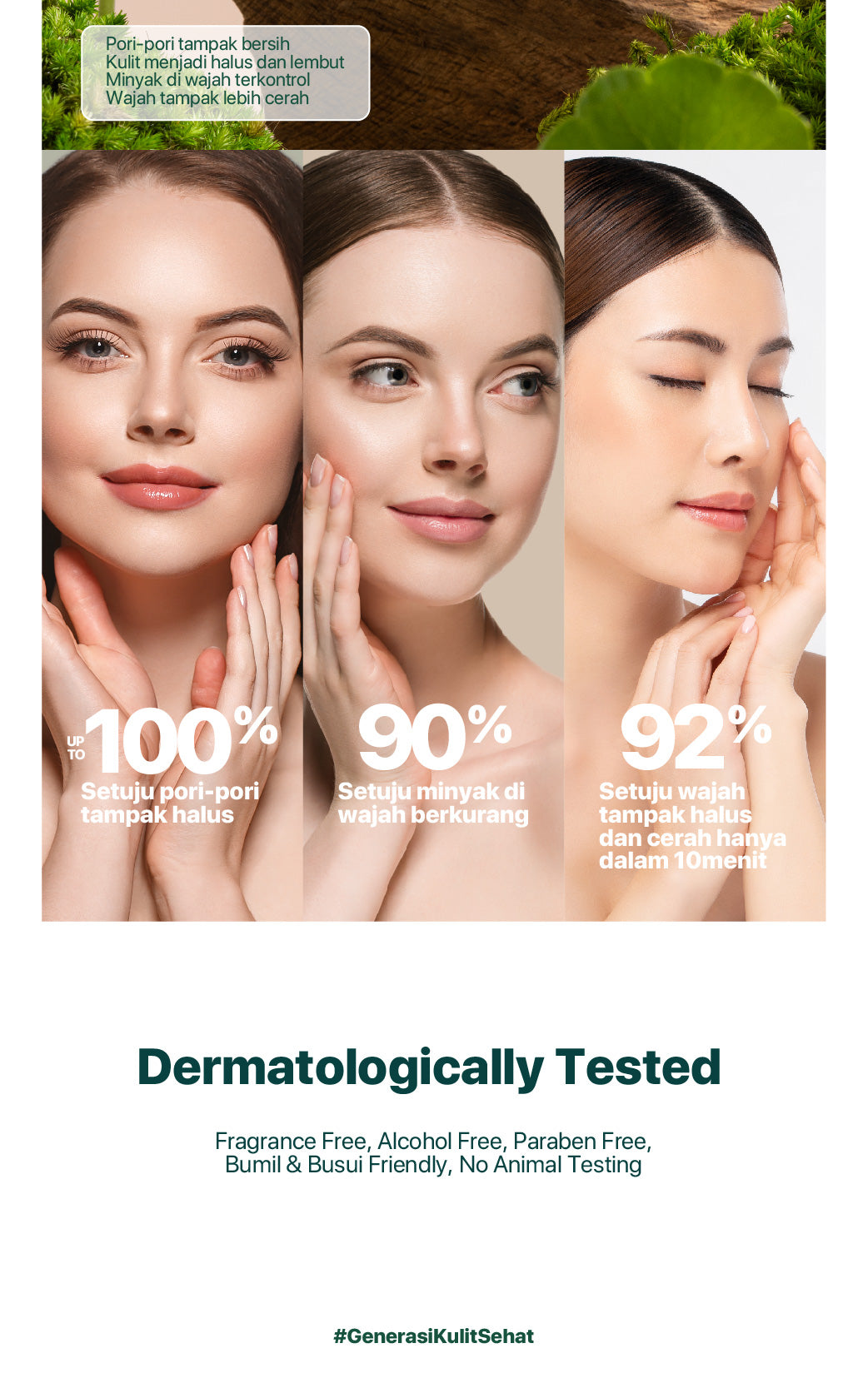 LIVE ONLY -  NPURE CENTELLA ASIATICA ACNE CLEAR CHOCOMINT CLAY MASK / Masker Anti Jerawat Komedo / Masker Kulit Berminyak