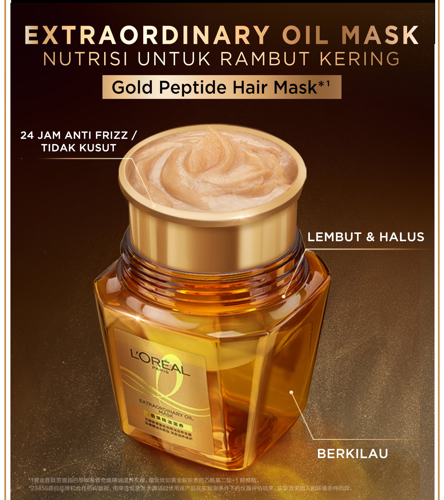 [BARU] L'Oreal Paris Elseve Extraordinary Oil Mask 250mL | Refill Mask 250mL | Nutrisi Rambut Kering, Kusam, dan Rusak | Untuk Rambut Frizzy - Kusut