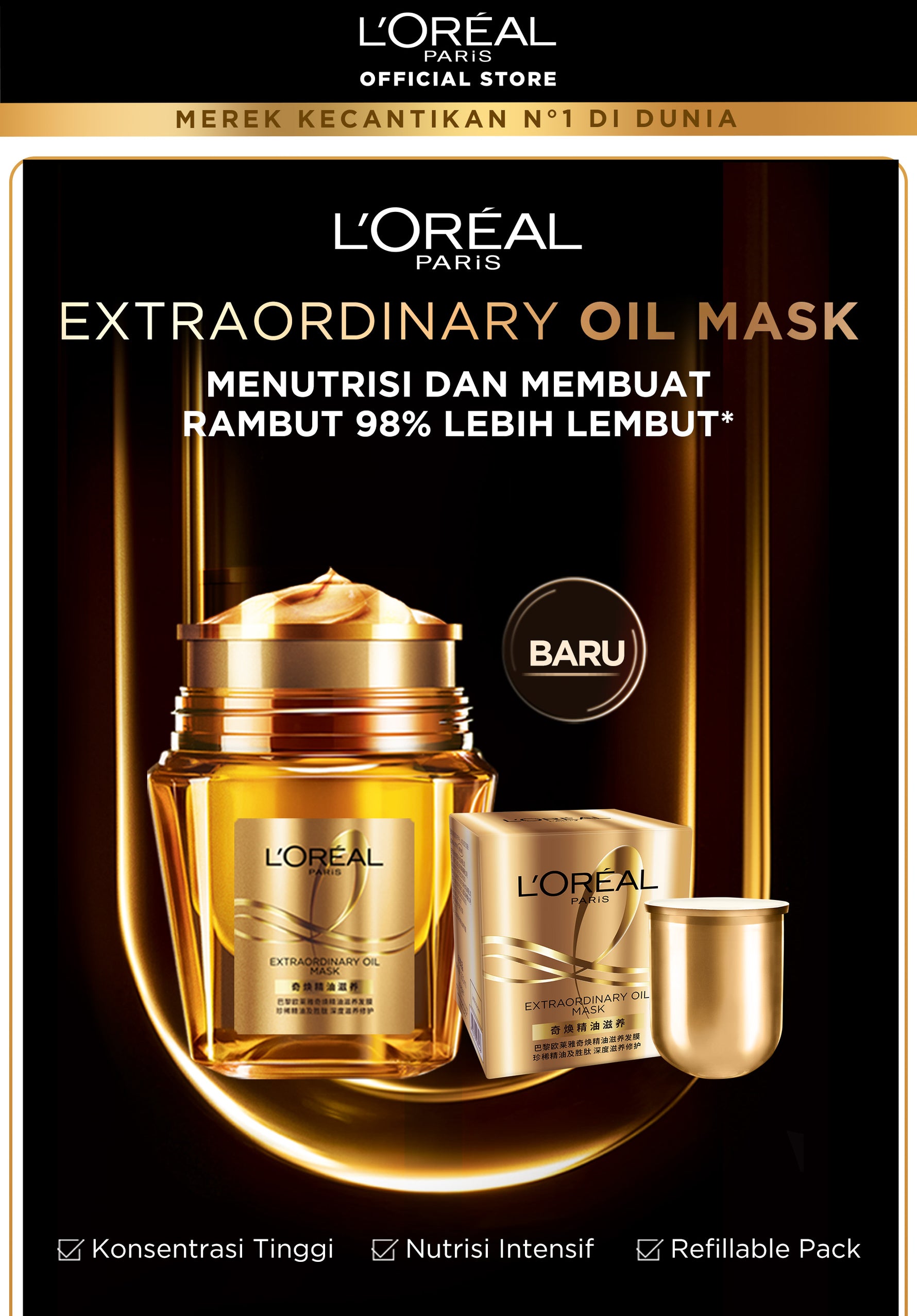 [BARU] L'Oreal Paris Elseve Extraordinary Oil Mask 250mL | Refill Mask 250mL | Nutrisi Rambut Kering, Kusam, dan Rusak | Untuk Rambut Frizzy - Kusut