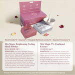 PREMIERE BEAUTE [NEW YEAR GIFT] Mix Magic Clean Sooth & Brightening Peeling Mask Set Soothing Calming Brightening Oil Control Whitening for Acne Prone Skin