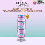 [PAKET HEMAT 2PCS] New L'Oreal Paris Hyaluron Pure 72H Purifying Shampoo Conditioner Night Cream - Perawatan Rambut Bebas Lepek dan Rambut Halus tahan hingga 72jam - Shampoo 280ml Conditioner 265ml Hyaluronic Acid Night Cream - Kulit Kepala Berminyak