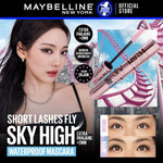 MAYBELLINE OFFICIAL Long Lasting Duo - Sky High Mascara + Superstay Matte Ink | Paket Mascara Lipstick Tahan Lama Waterproof Transferproof Maskara Lipstik