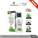 Purbasari Sabun sirih Habbatussauda / Perawatan Kewanitaan / Pembersih Miss V