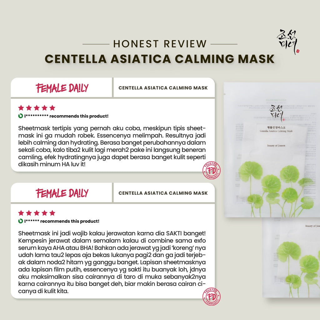 Beauty of Joseon Centella Asiatica Calming Mask
