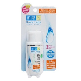 Hada Labo 1gr Gokujyun Ultimate Moisturizing Lotion
