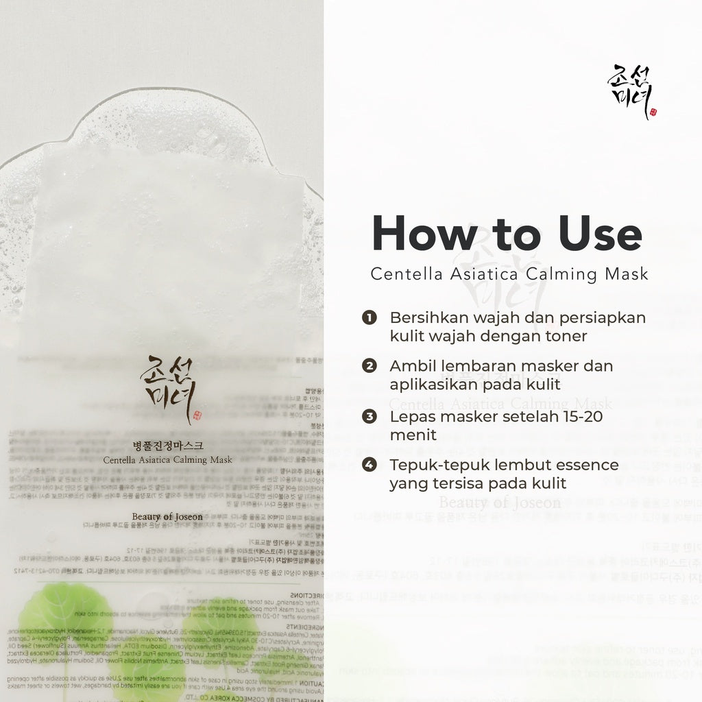 Beauty of Joseon Centella Asiatica Calming Mask
