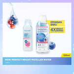 WARDAH Perfect Bright Series || Creamy Foam || Moisturizer || Tone Up || Peel Off || BB Powder || Micellar Water