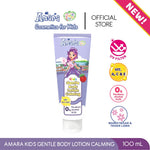 Amara Kids Gentle Body Lotion 100ml / Body Lotion Anak BPOM