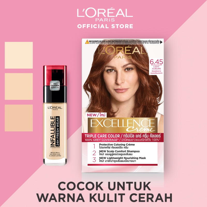 L'Oreal Paris Excellence Creme Triple Care Hair Color #6.45