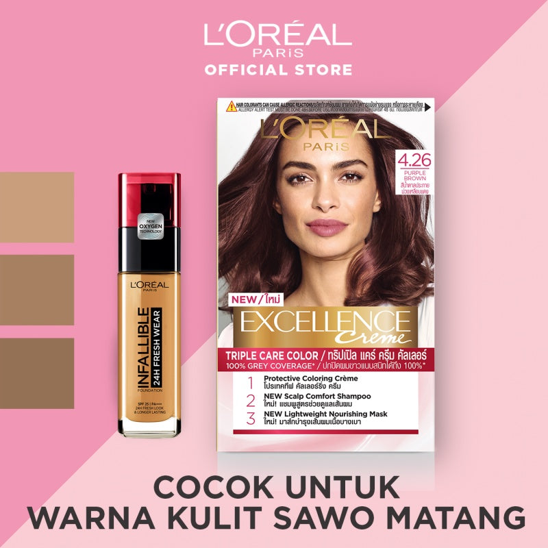 L'Oreal Paris Excellence Creme Triple Care Hair Color #4.26
