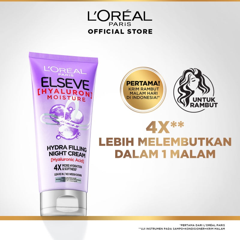 L’Oreal Paris Elseve Hyaluron Moisture Hydra Filling Night Cream - 150 ml (Untuk rambut kering dan dehidrasi)