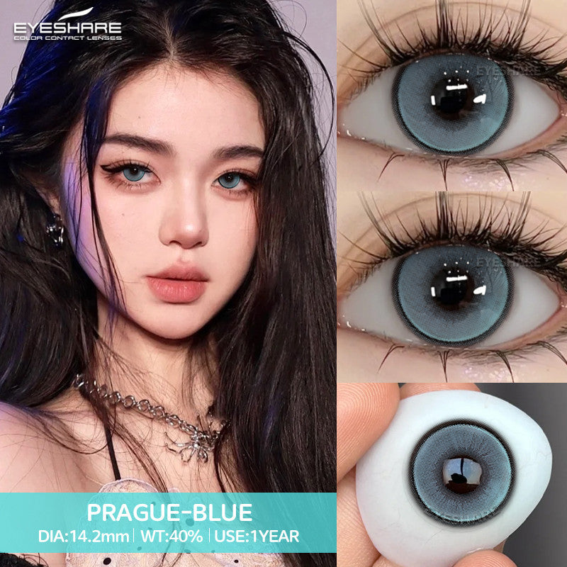 Eyeshare Softlens Big Eyes 14.5mm ALPS Brown 1 Pasang Lensa Kontak Softlen Gray