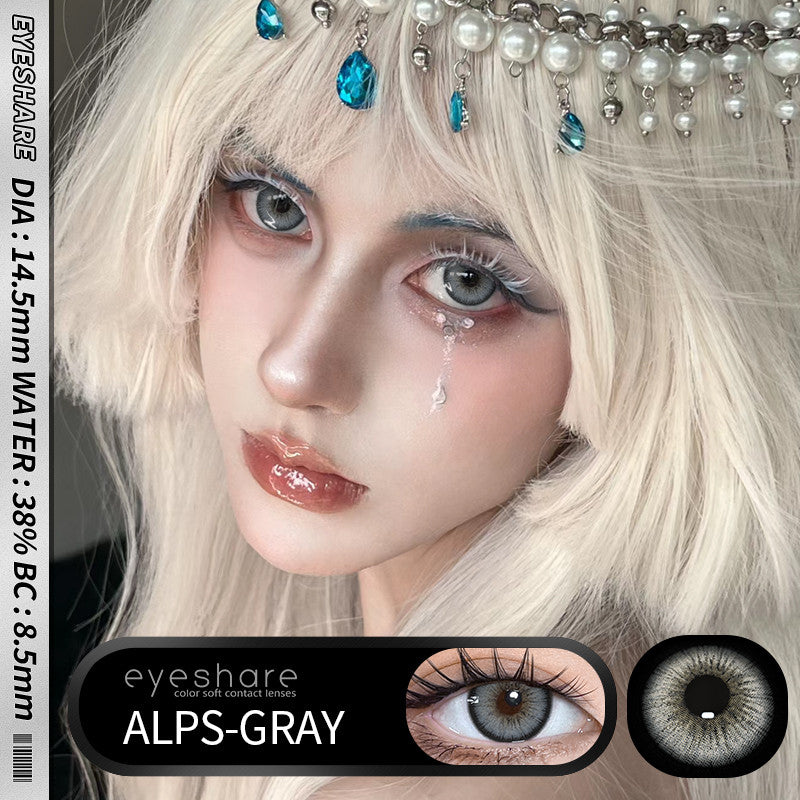 Eyeshare Softlens Big Eyes 14.5mm ALPS Brown 1 Pasang Lensa Kontak Softlen Gray