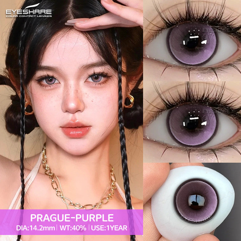 Eyeshare Softlens Big Eyes 14.5mm ALPS Brown 1 Pasang Lensa Kontak Softlen Gray