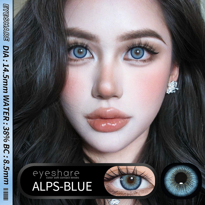 Eyeshare Softlens Big Eyes 14.5mm ALPS Brown 1 Pasang Lensa Kontak Softlen Gray