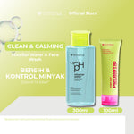 [SPECIAL 11.11] NEW! Emina Prebiotic Tranexamic Acid Brightening Face Wash for Acne Prone Skin 50ml 100ml - Sabun Muka kulit berjerawat dan sensitif, Perbaiki Skin Barrier, Mengontrol Minyak, Lembab Tanpa Ketarik, Cocok untuk semua jenis kulit
