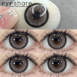 Eyeshare Softlens Minus(0.00~-10.00) 14.0mm Gray Brown Minus OMG Softlen Gray