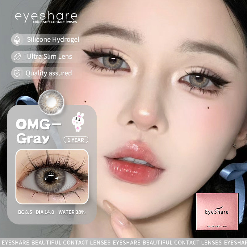 Eyeshare Softlens Minus(0.00~-10.00) 14.0mm Gray Brown Minus OMG Softlen Gray