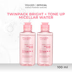 [TWINPACK] WARDAH Micellar Water 100ml All Series - Perfect Bright, Calm and Soothe Nature Daily, Acnederm, Lightening Oil Infused - Pembersih Wajah Make Up Remover Waterproof Tanpa Bilas - Skincare