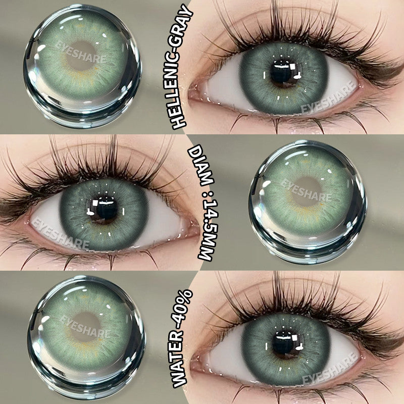 Eyeshare Softlens Big Eyes SAHARA Brown 1Pasang Lensa Kontak 14.5mm Gray Softlen