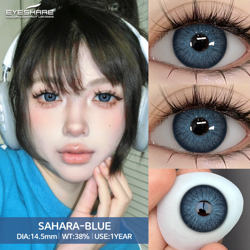 Eyeshare Softlens Big Eyes SAHARA Brown 1Pasang Lensa Kontak 14.5mm Gray Softlen