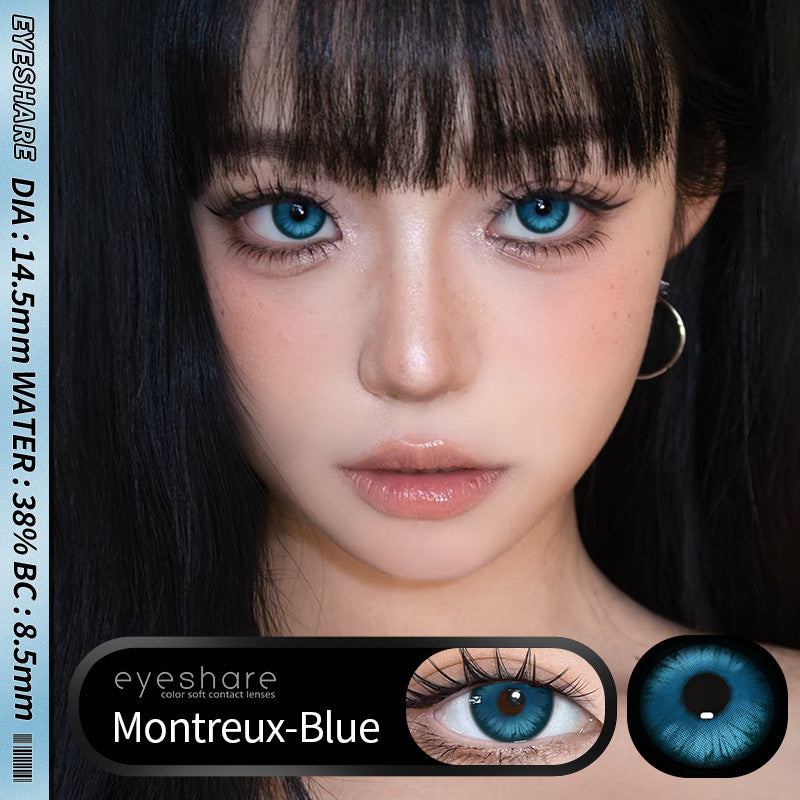 Eyeshare Softlens Cosplay Big Eyes 14.5mm Blue Pink Red 1 Pasang Softlens Mata Anime Halloween