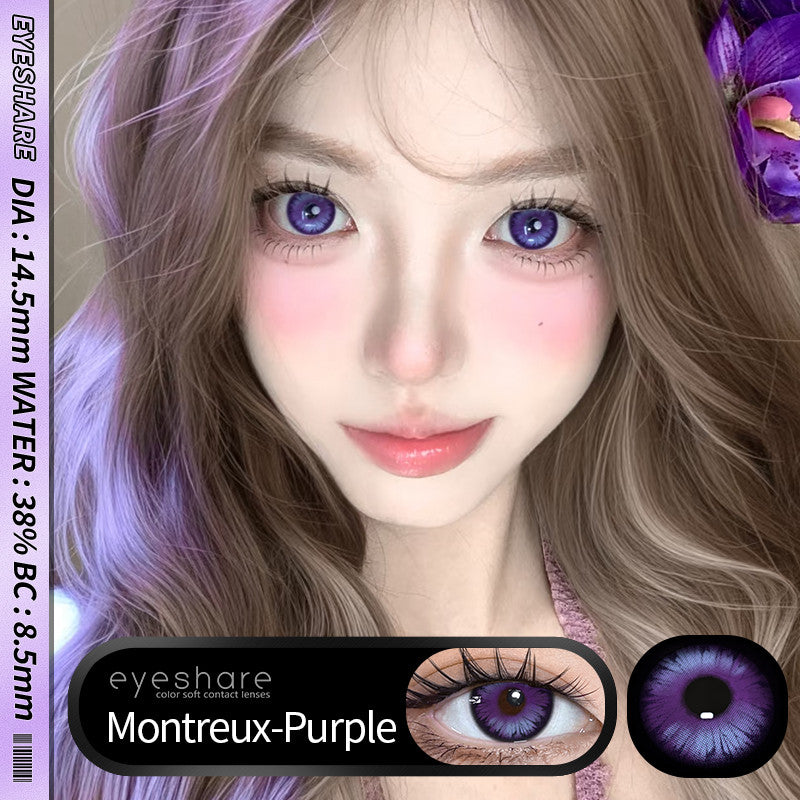 Eyeshare Softlens Cosplay Big Eyes 14.5mm Blue Pink Red 1 Pasang Softlens Mata Anime Halloween