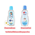 Cussons Baby Oil 100ml [50+50ML]  / Minyak Pelembab Pijat Bayi Cusson