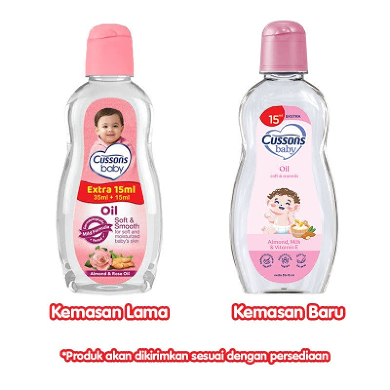 Cussons Baby Oil 100ml [50+50ML]  / Minyak Pelembab Pijat Bayi Cusson