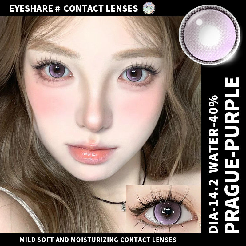 Eyeshare Softlens Purple Gray Brown 14.2mm 1Pasang Lensa Kontak Soft Softlen Cosplay