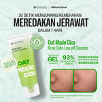 [SPECIAL 11.11] Emina Face Wash All Series - Niacinamide Oxy Ceramide Brightening Face Wash, Emina Prebiotic Tranexamic Acid Brightening, Ms Pimple Acne Solution, Oat Amino Low pH Cleanser