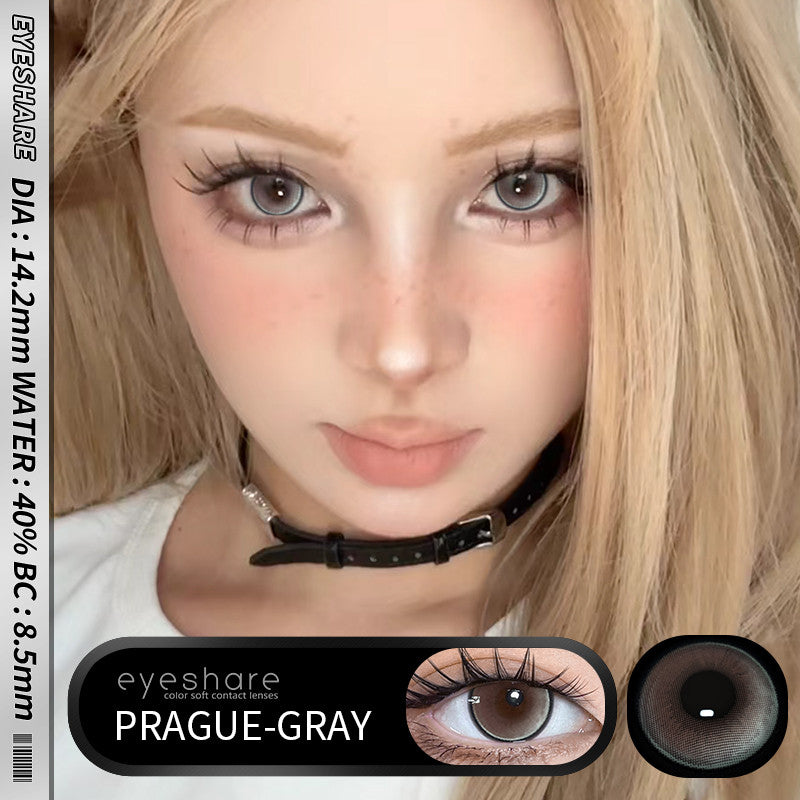 Eyeshare Softlens Purple Gray Brown 14.2mm 1Pasang Lensa Kontak Soft Softlen Cosplay