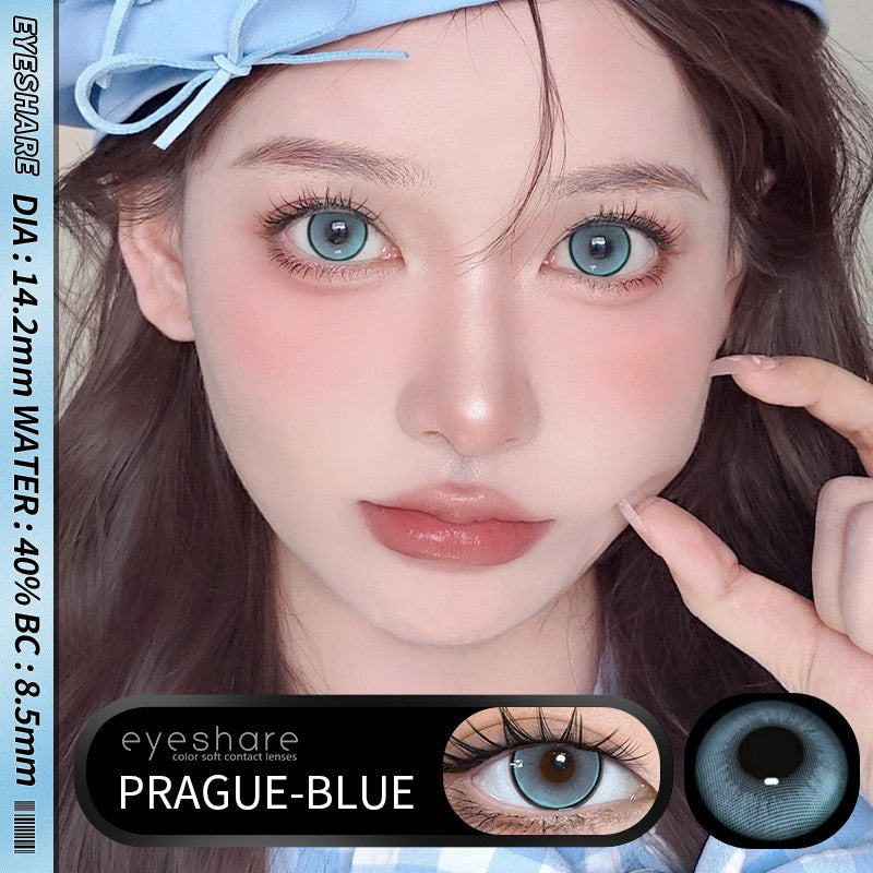 Eyeshare Softlens Gray Softlen Big Eyes Gray 1 Pasang Lensa Kontak Doll Eyes
