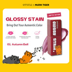 EMINA X MUZIK TIGER SERIES - Emina Airy Surprise Tint, Glossy Stain, Cheek Lit Pressed Blush, Lip Mask