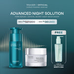 [TASYA FARASYA APPROVED!] Wardah EXOSOME + PDRN Lift Regenerating Serum (Clinic Treatment Serum dengan Salmon DNA & Hifu Result, Glowing, Plumpy, Collagen Serum) - Skincare