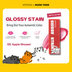 EMINA X MUZIK TIGER SERIES - Emina Airy Surprise Tint, Glossy Stain, Cheek Lit Pressed Blush, Lip Mask