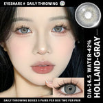 【COD】Softlens Sepasang Lensa kontak warna, lensa warna HOLLAND seri softlen Normal soflen brown Berwarna Lensa Besar Ukuran 14.5mm/Free Lens Case