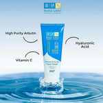 HADA LABO HADALABO Ultimate Moist Face Wash Brightening Shirojyun 50g | Gokujyun 50g Sabun Cuci Muka
