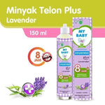My Baby Minyak Telon Plus Aroma Lavender Eucalyptus