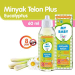 My Baby Minyak Telon Plus Aroma Lavender Eucalyptus