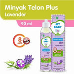My Baby Minyak Telon Plus Aroma Lavender Eucalyptus