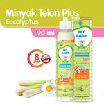 My Baby Minyak Telon Plus Aroma Lavender Eucalyptus