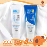 HADA LABO HADALABO Ultimate Moist Face Wash Brightening Shirojyun 50g | Gokujyun 50g Sabun Cuci Muka