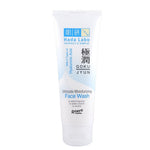 HADA LABO HADALABO Ultimate Moist Face Wash Brightening Shirojyun 50g | Gokujyun 50g Sabun Cuci Muka